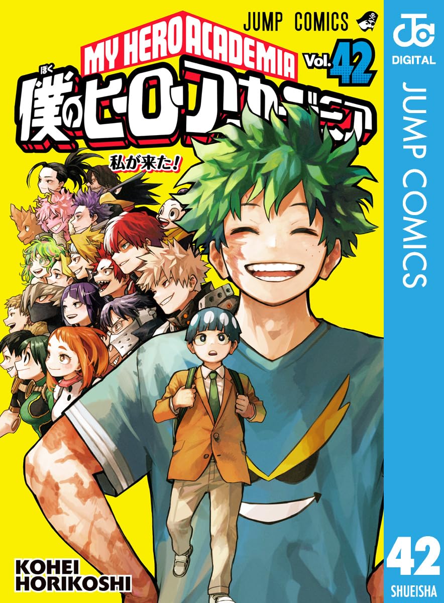 Anime Image 1