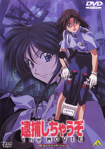 Anime Image 2