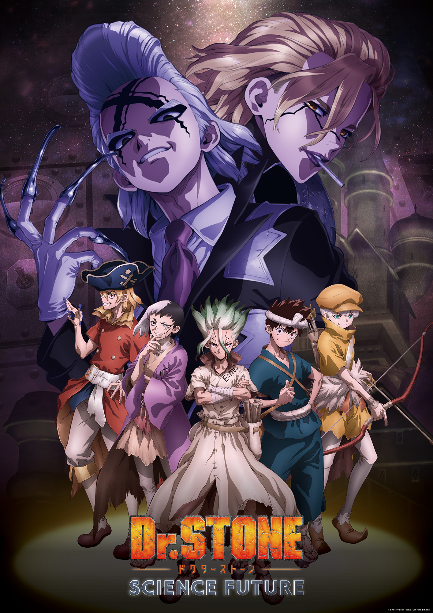 Anime Image 1