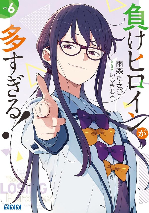 Anime Image 2