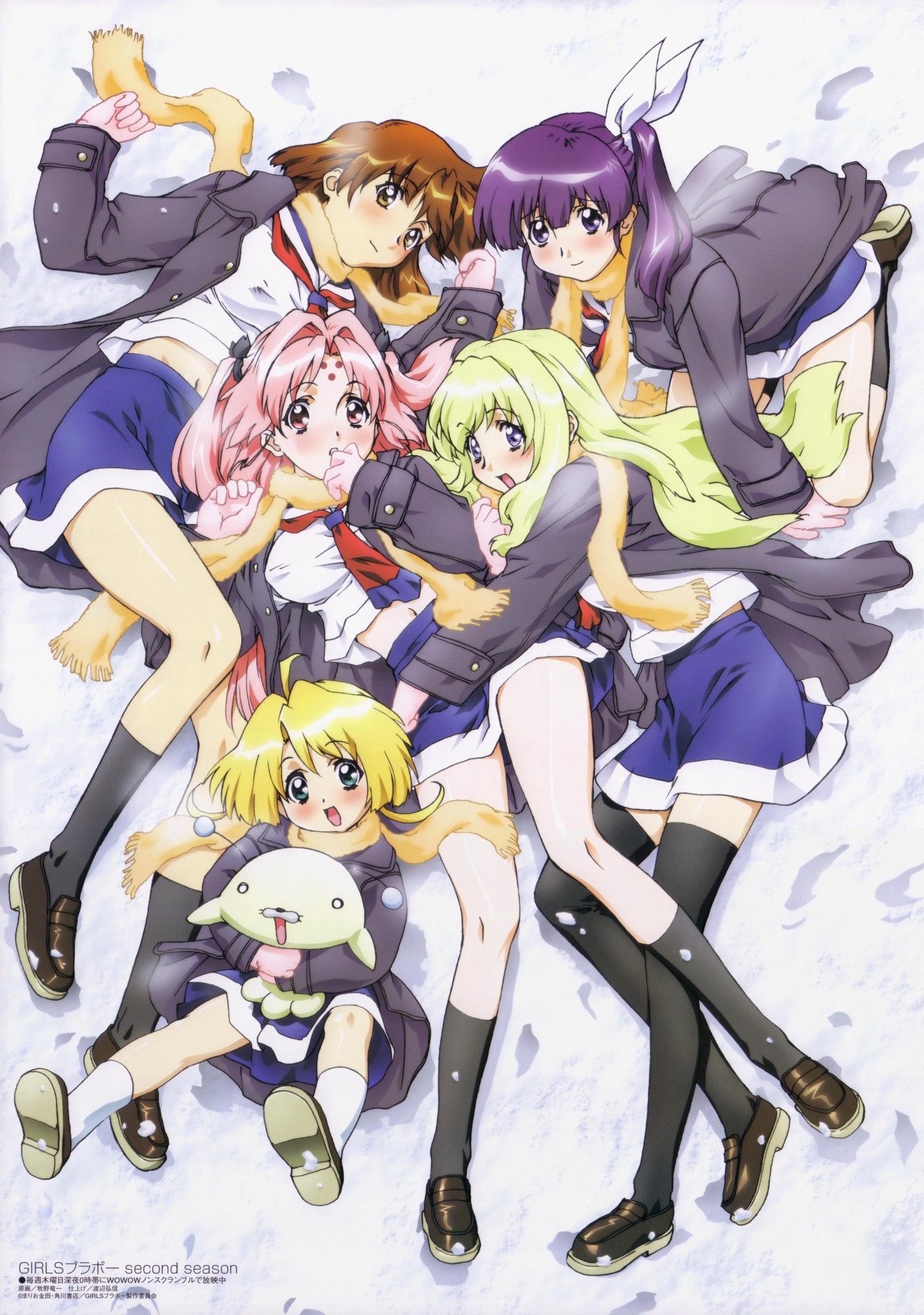 Anime Image 2