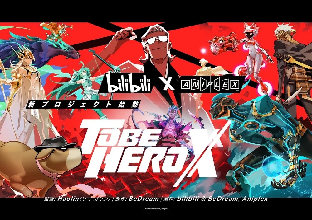 Anime Image 2