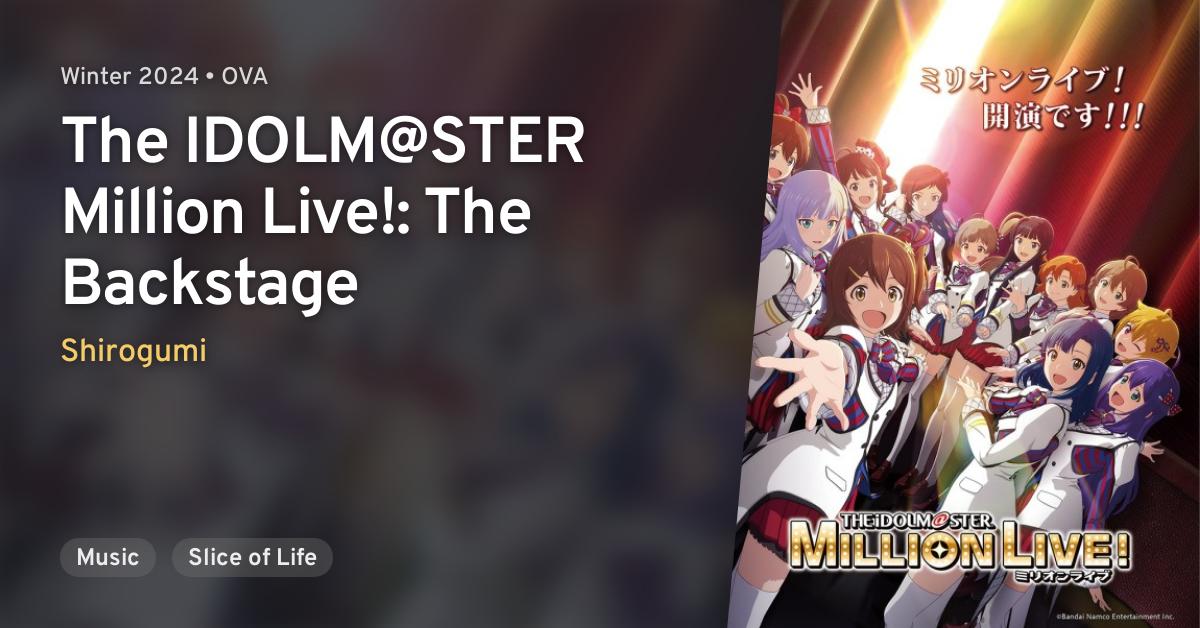 Anime Image 1