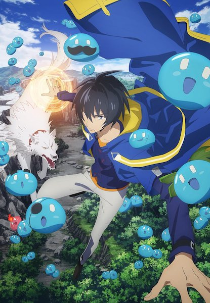 Anime Image 2