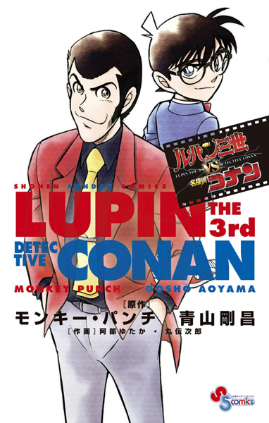 Anime Image 1