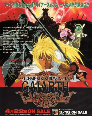 Genesis Survivor Gaiarth [Season 1 Episode 1 to Episode 3]