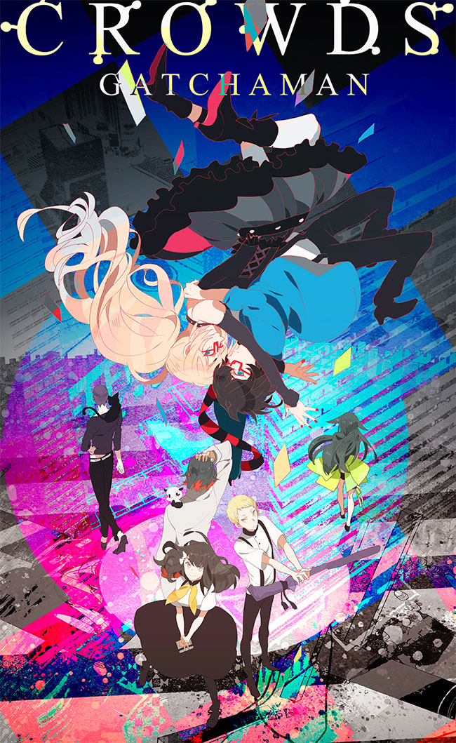 Anime Image 1