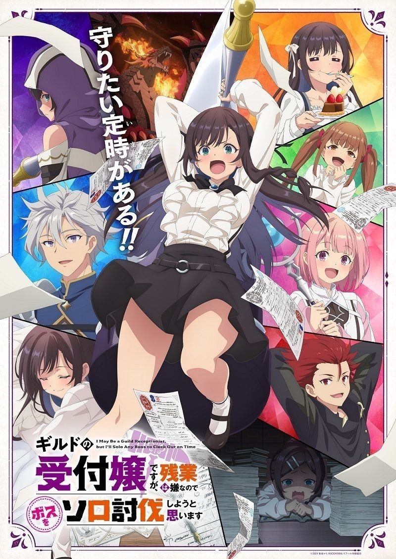 Anime Image 2