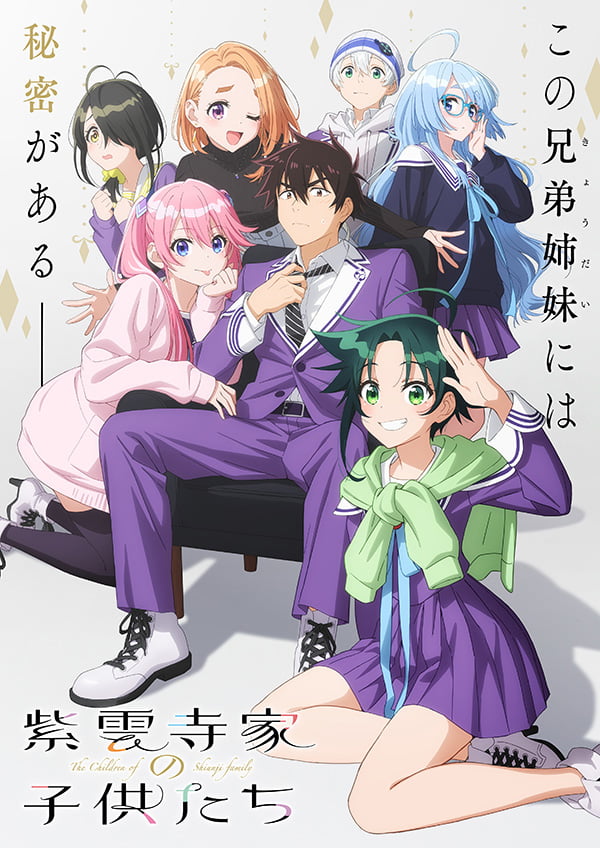 Anime Image 1