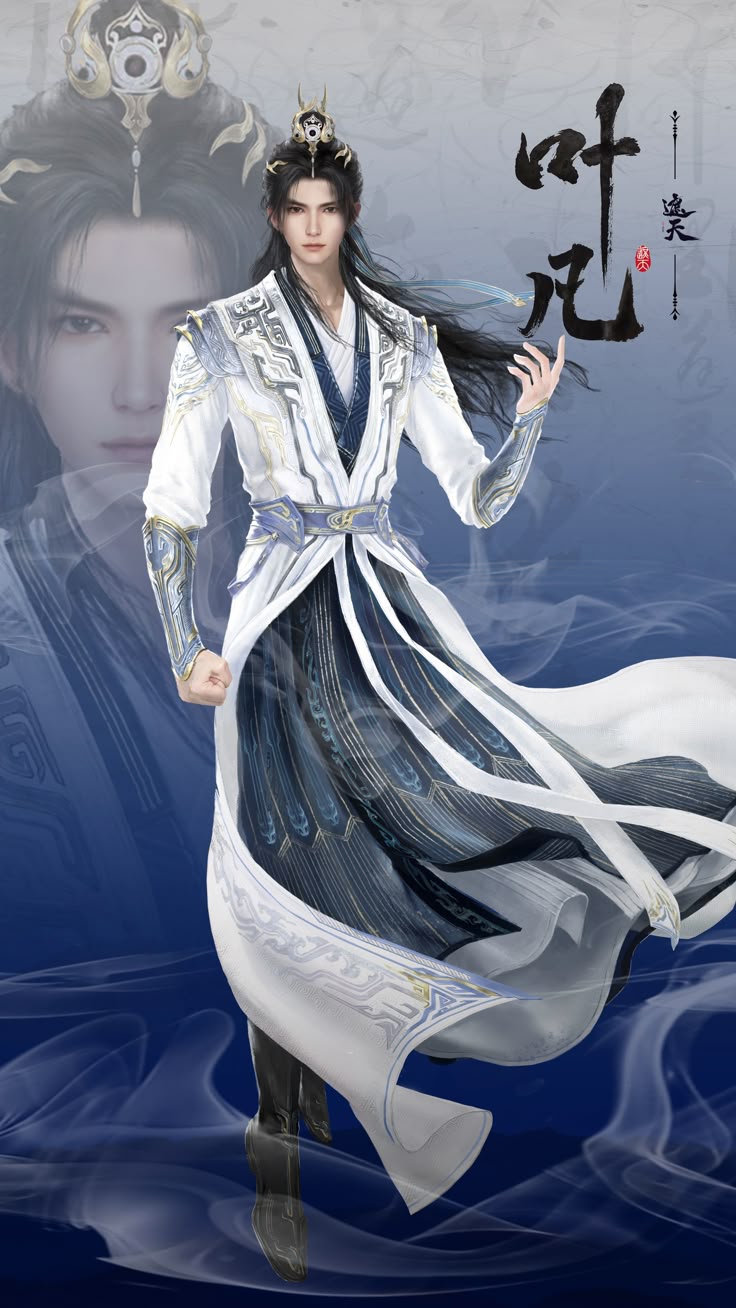 Anime Image 1